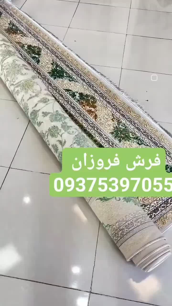 فرش 1200طرح شکوفه|فرش|بندرعباس, |دیوار