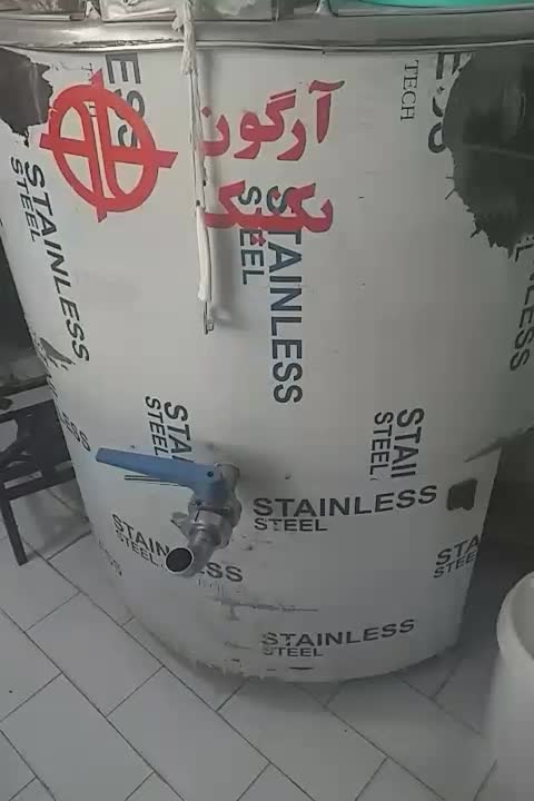 شیرسردکن ۵۰۰کیلویی دست ساز سفارشی|فروشگاه و مغازه|برخوار, |دیوار