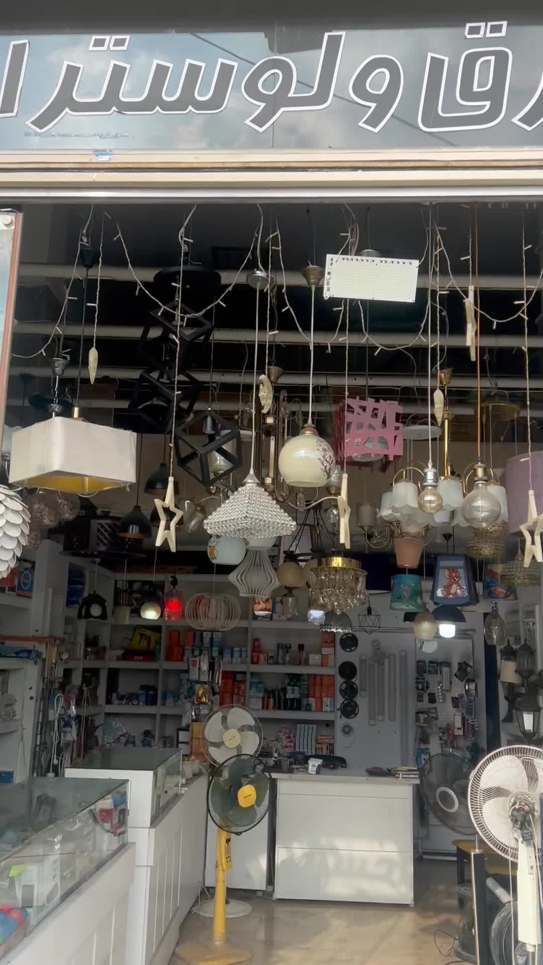 فروش مغازه بر اصلی استاندارد|فروش مغازه و غرفه|گرگان, |دیوار