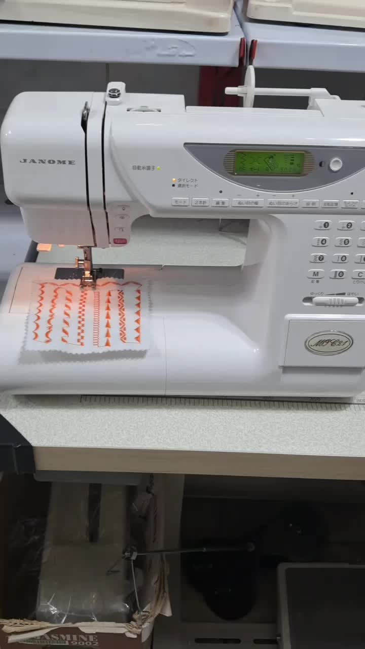 چرخ خیاطی (ژانومه ) مدل 841 اتومات دیجیتال|چرخ خیاطی و ریسندگی|مرند, |دیوار