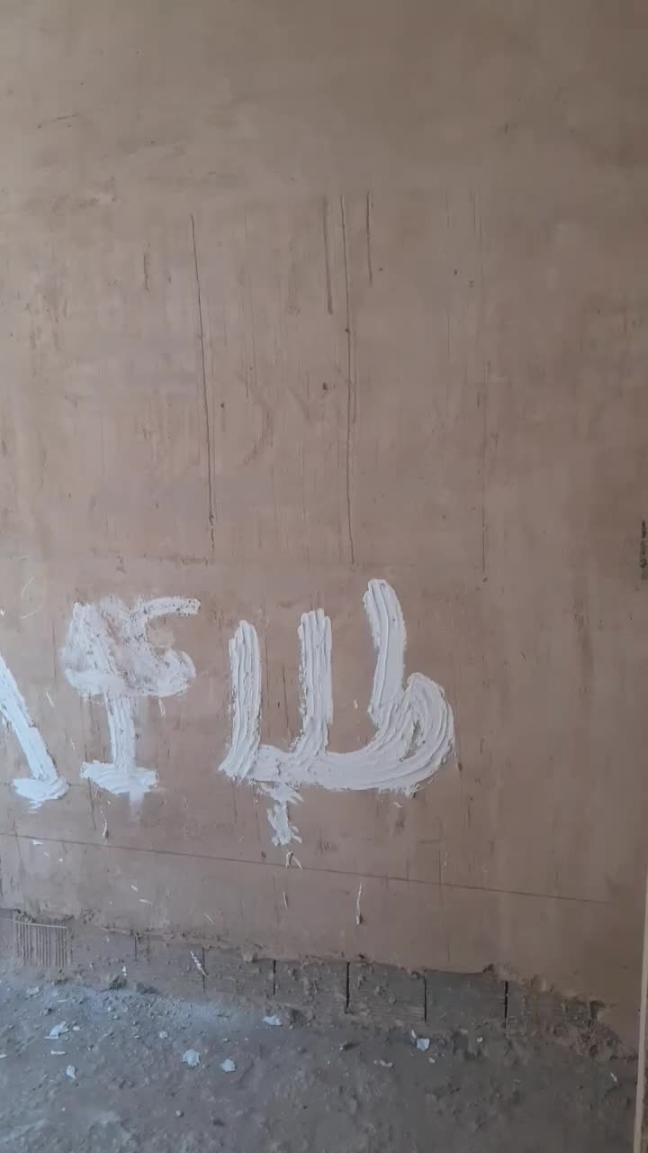 تاسیسات اچارطلا|خدمات پیشه و مهارت|شاهینشهر, فردوسی|دیوار