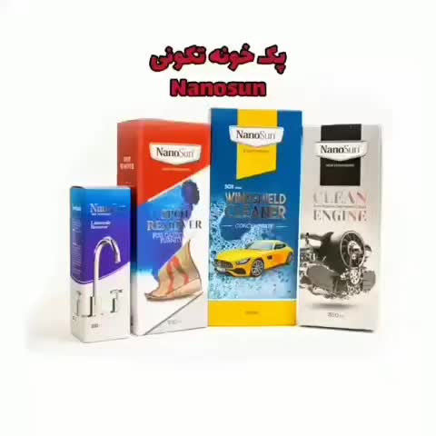 نمایندگی اصلی سالید مجیک و چربی زدا اصل قم|مواد شوینده و دستمال کاغذی|قم, دورشهر|دیوار