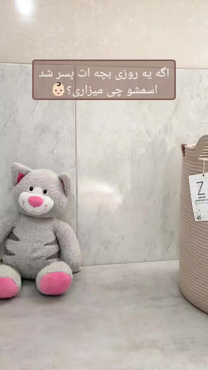 قیطاندوزی زردوز|صنایع دستی و سایر لوازم تزئینی|قم, امامزاده ابراهیم|دیوار