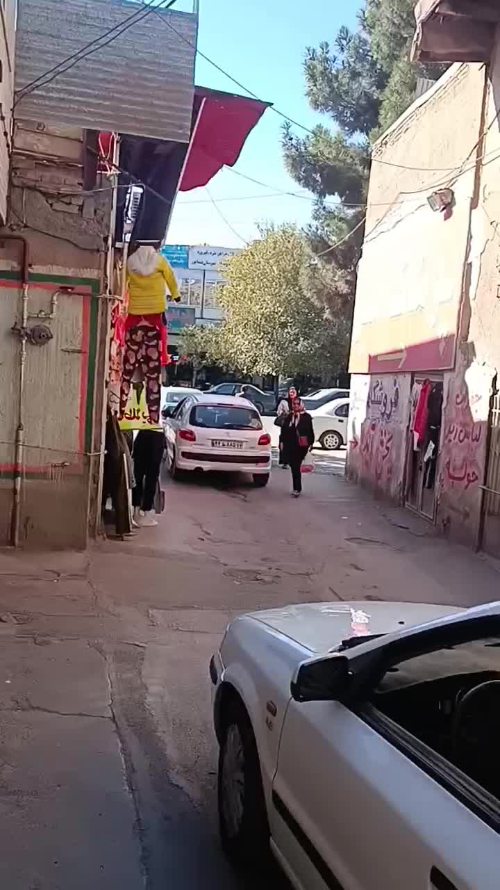 پروانه پاپیونی پوشاک امین|لباس|نیشابور, امام|دیوار