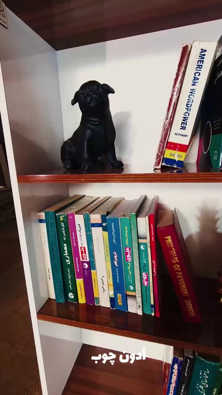 بوفه و کتابخانه مدل نادیا|کتابخانه، شلف، قفسههای دیواری|تبریز, |دیوار