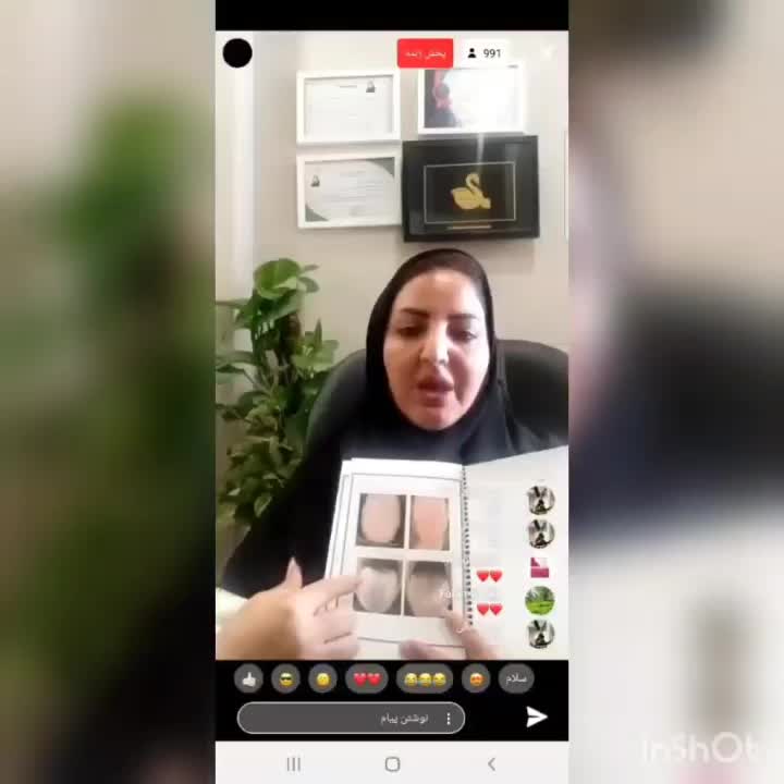 null
