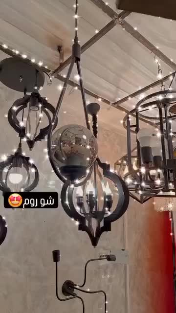 لوستر6 شعله|لوستر و چراغ آویز|تهران, اتابک|دیوار