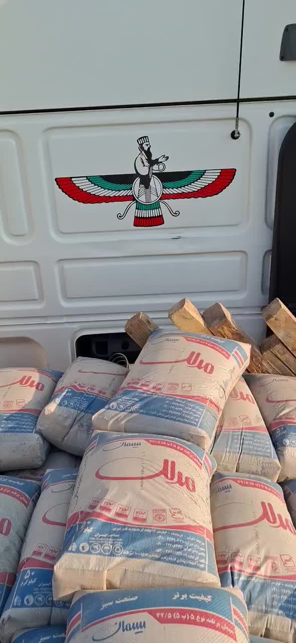 فروش مصالح ساختمانی|مصالح و تجهیزات ساختمان|گتوند, |دیوار