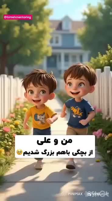 خدمات بیمه|خدمات مالی، حسابداری، بیمه|تهران, تهران‌نو|دیوار