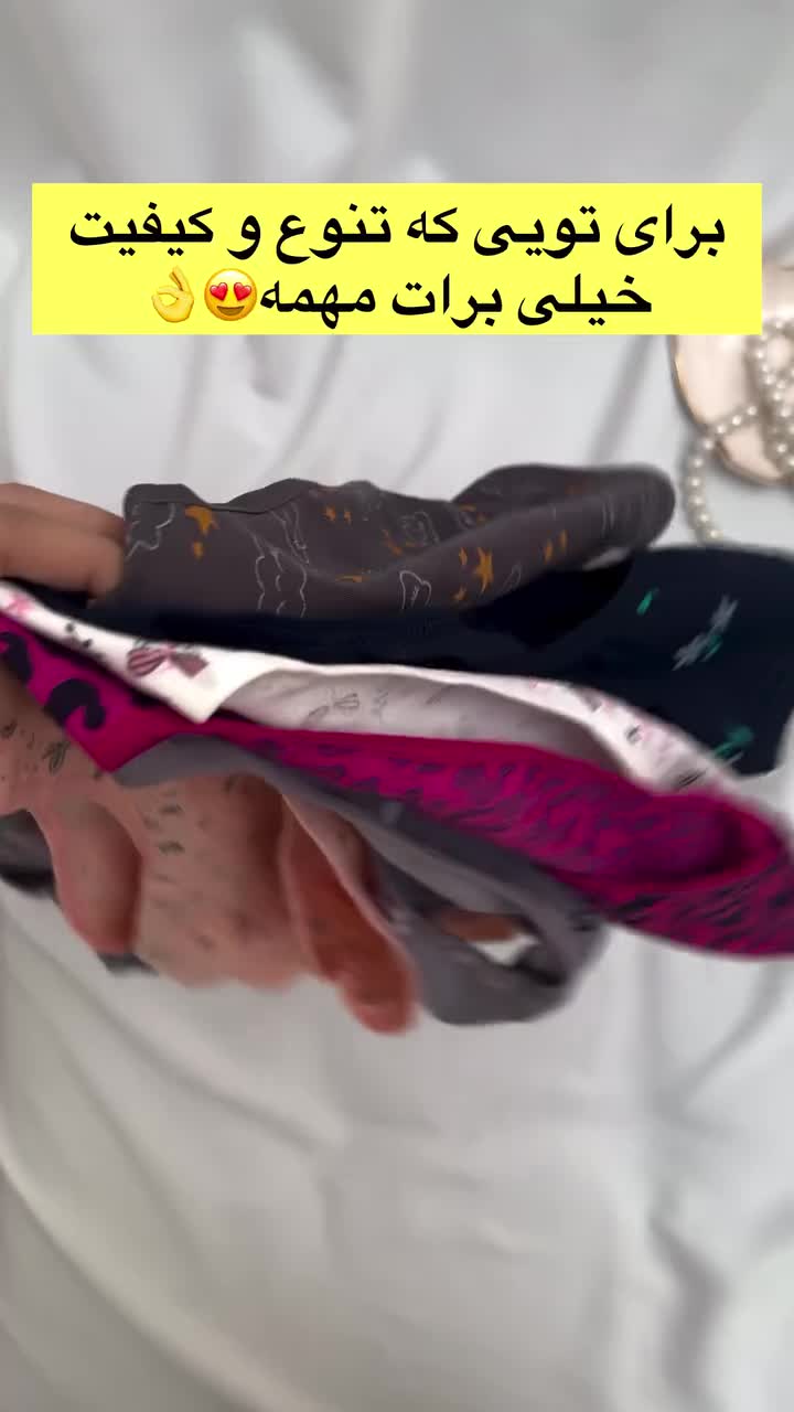 فروش انواع لباس زیر|لباس|ماسال, |دیوار