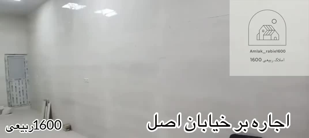 مغازه ۳۸ متر کاملا بهداشتی خیابان اصلی/اندیشه ویرا|اجارهٔ مغازه و غرفه|تبریز, |دیوار