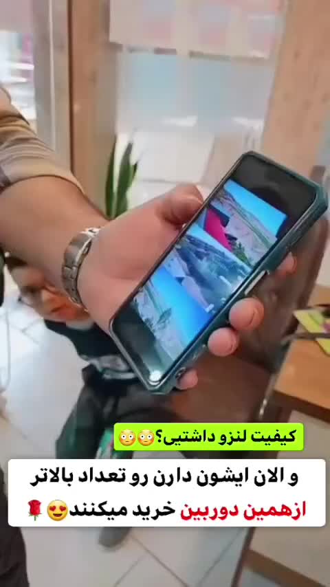 تنهادوربین خورشیدی که صدای آژیرش دزدو فراری میده|دوربین مداربسته|اهواز, زیتون کارمندی|دیوار