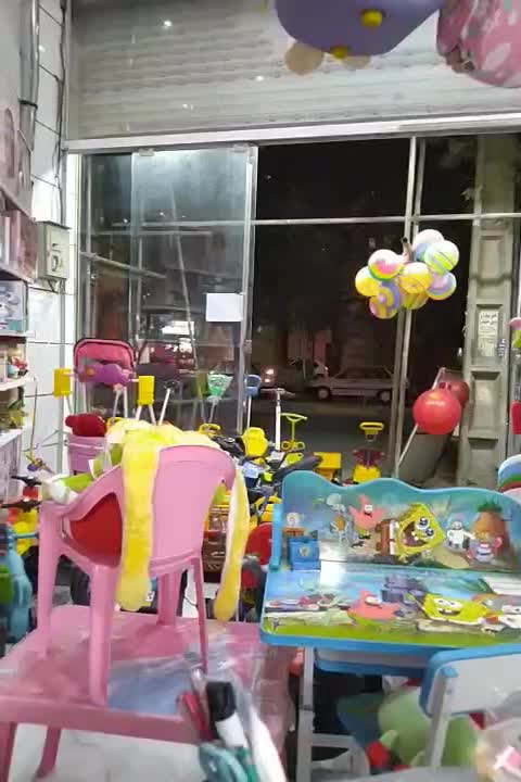 اسباب بازی|اسباب‌بازی بچه|مشکین‌دشت, |دیوار