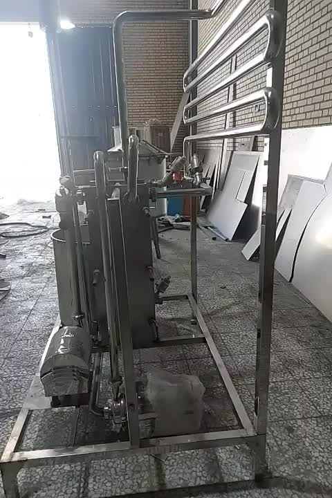 پاستوریزاتور|ماشینآلات صنعتی|کاشان, قطب راوندی|دیوار