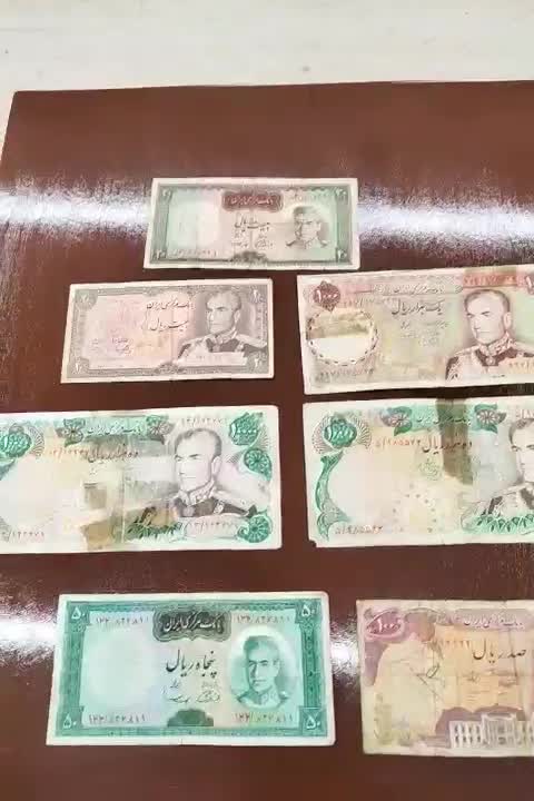 مجموعه 7 عددی اسکناس پهلوی|کلکسیون سکه، تمبر، اسکناس|تهران, پونک|دیوار
