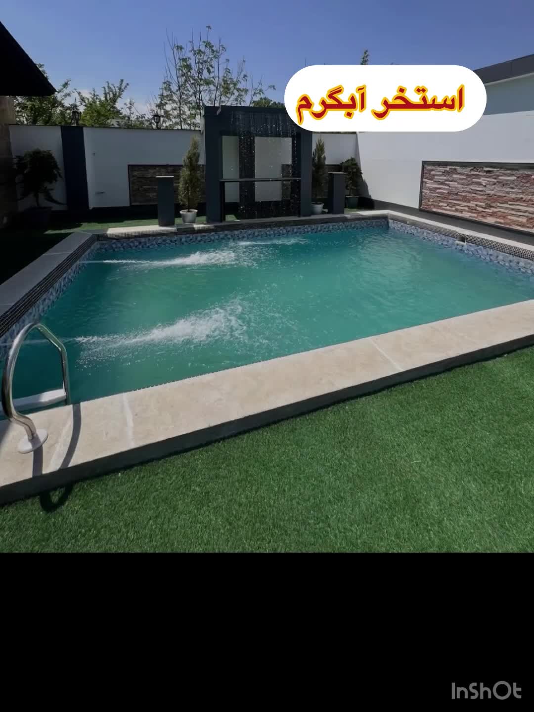 اجاره روزانه باغ ویلا استخردار|اجارهٔ کوتاه‌مدت ویلا و باغ|تهران, تهران‌ویلا|دیوار