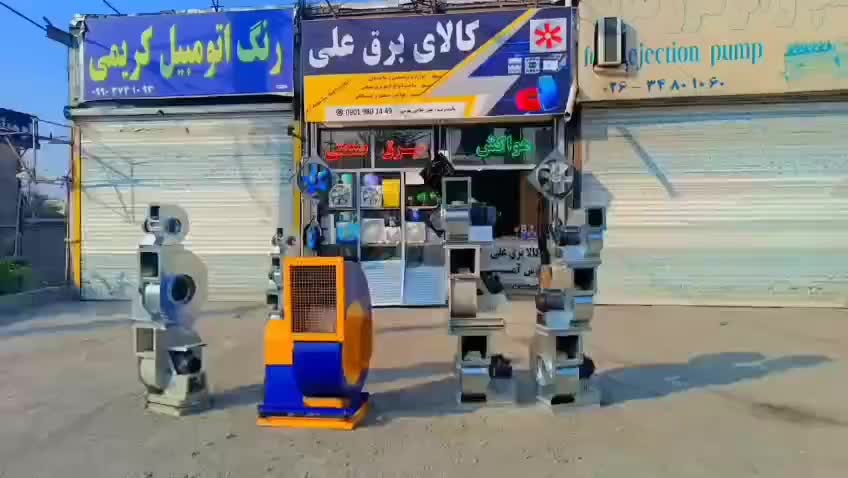 هواکش فن دمنده مکنده ژنیران (دائم کار)|پنکه و تصفیه‌کنندهٔ هوا|فردیس, فردیس|دیوار