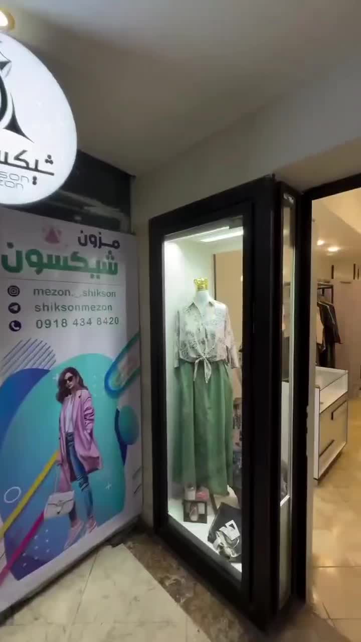 لباس زنانه و دخترانه|حراج|اراک, |دیوار