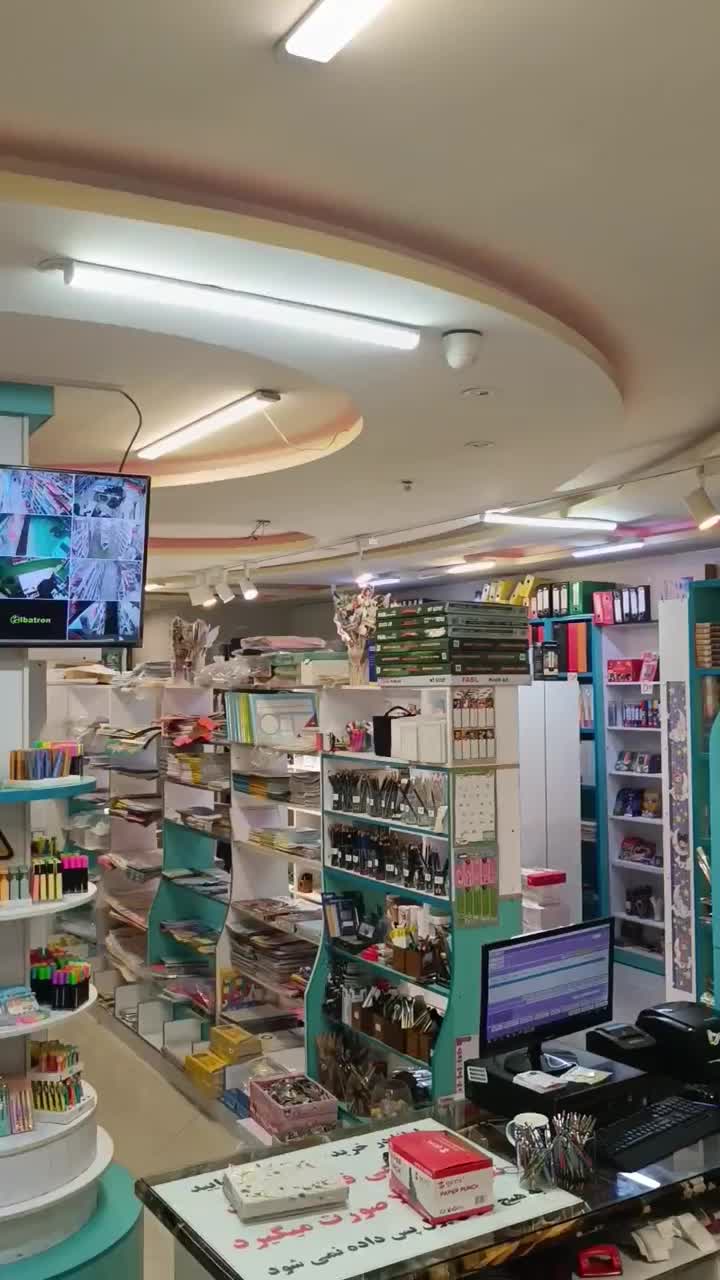 دنیای فانتزی|اسباببازی|یزد, |دیوار