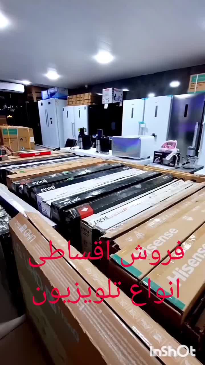 ال جی سامسونگ هایسنس یونیوا ایوولی|تلویزیون و پروژکتور|دزفول, |دیوار