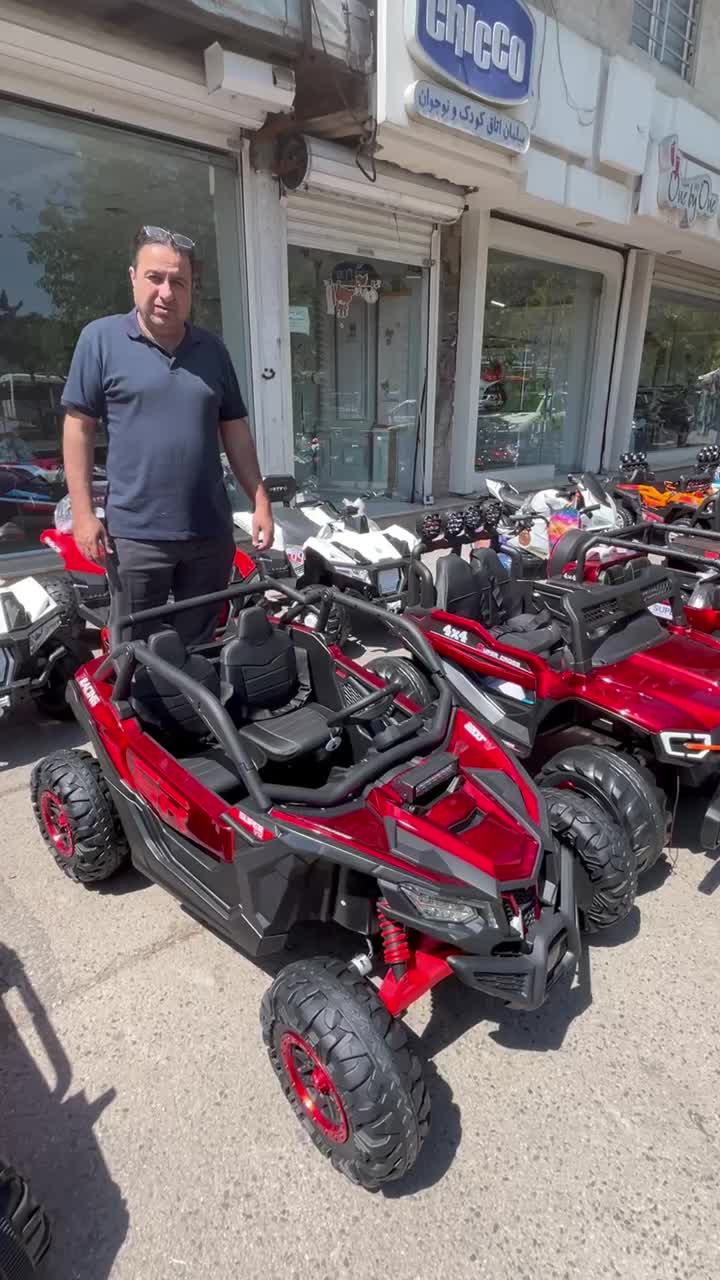 مرکزپخش ماشین شارژی فروش اقساطی|اسباببازی|قیدار, |دیوار