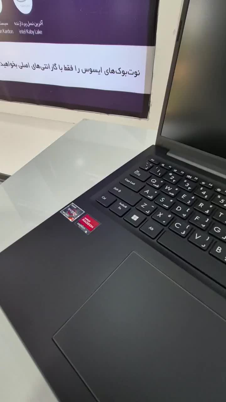 AsusVivobook M16 Ryzen 7 (7) 8GB DDR5 SSD 512|رایانه همراه|خمینیشهر, |دیوار
