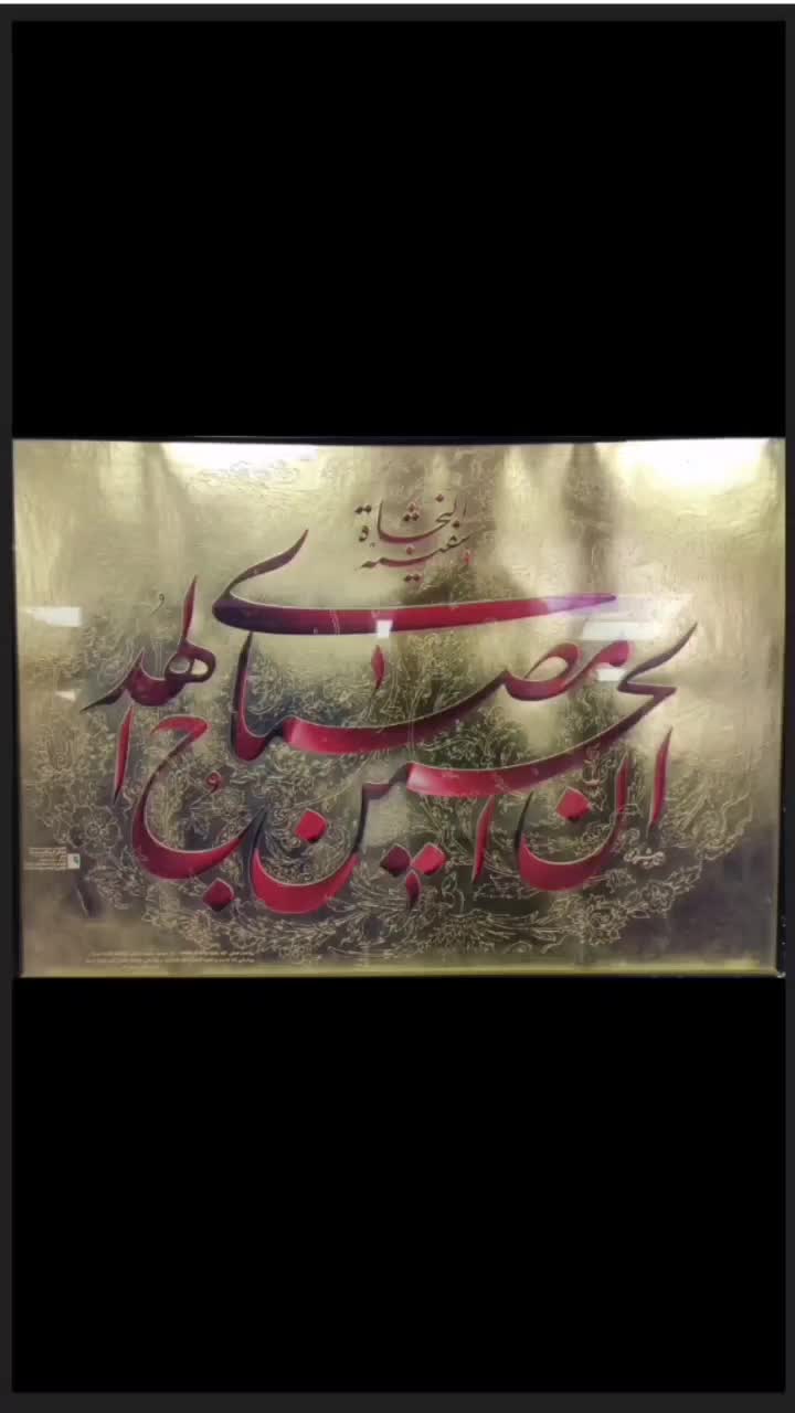 اجاره سانس سالن رزمی و ژیمناستیک|اجارهٔ کوتاهمدت دفتر کار و فضای آموزشی|همدان, |دیوار