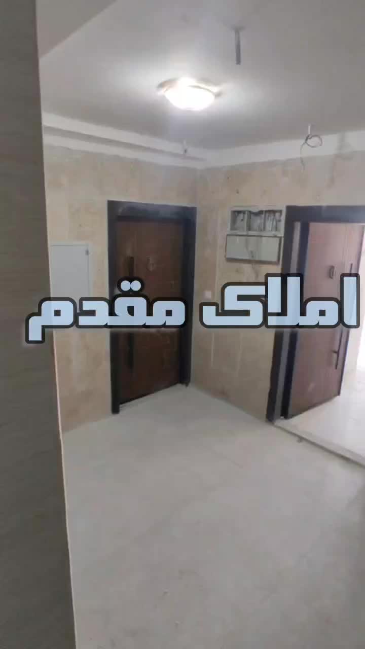 سه خوابه/صفر/خام/سالن بزرگ|فروش آپارتمان|شیراز, لاله|دیوار