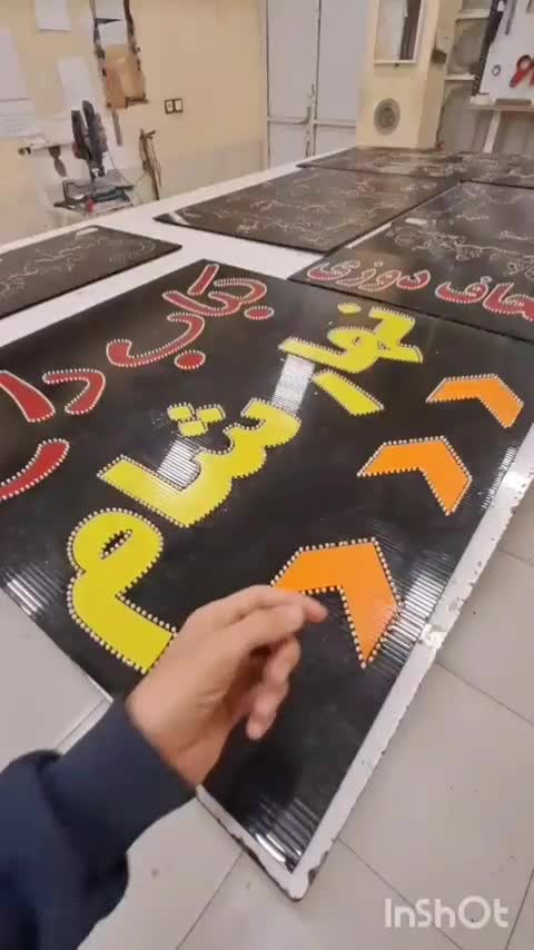 تابلو ال ای دی LED آب تصفیه ۷۰ در ۷۰|فروشگاه و مغازه|شیراز, شیخ علی چوپان|دیوار