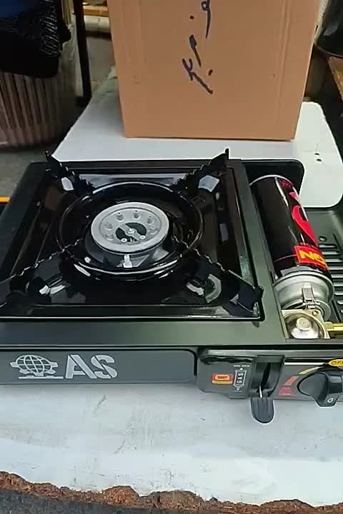 گاز مسافرتی|کوهنوردی و کمپینگ|رشت, گلسار|دیوار