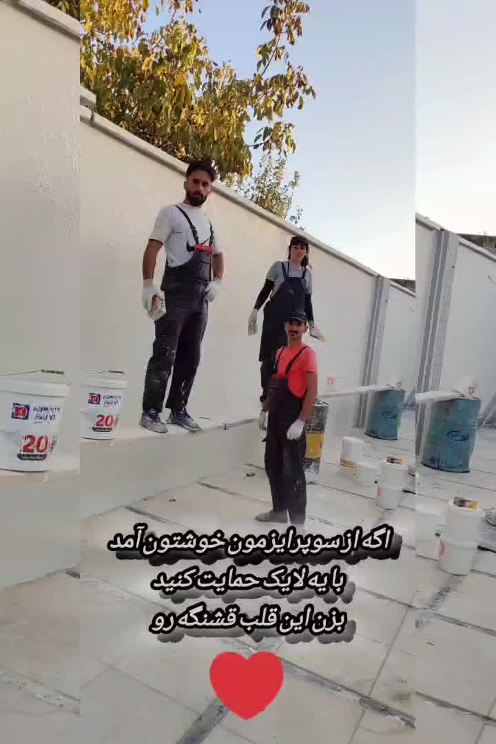 رنگ نمای نانواتم ضدآب .میکروسمنت وعایق های رطوبتی|خدمات پیشه و مهارت|کرج, باغستان|دیوار