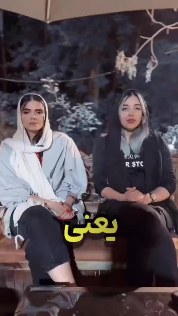 امتیاز وام|خدمات مالی، حسابداری، بیمه|شیراز, لاله|دیوار