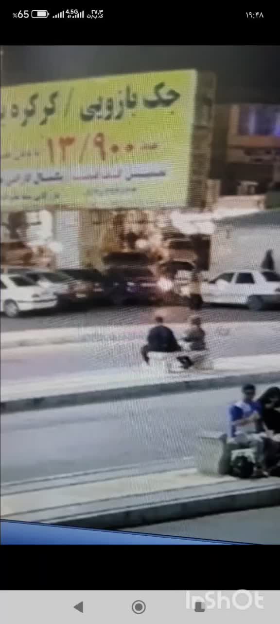 سوییچ و مدارک سوییچ و مدارک گمشده|اشیا|بندر ماهشهر, |دیوار