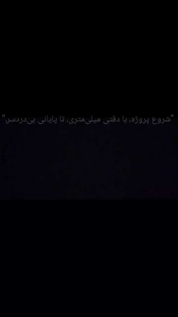 سرویس آسانسور و تعویض تابلو های قدیمی|خدمات پیشه و مهارت|قزوین, |دیوار