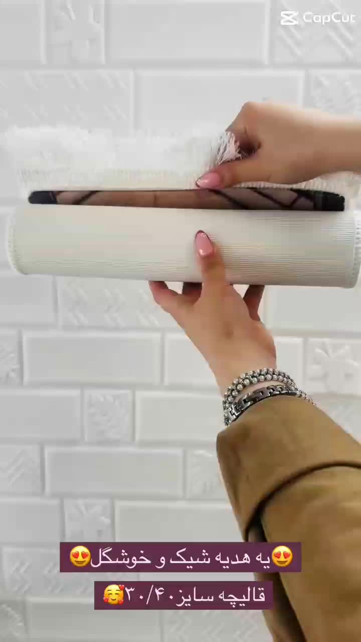 عکست رو تابلوفرش کن|تابلو فرش|ایذه, |دیوار