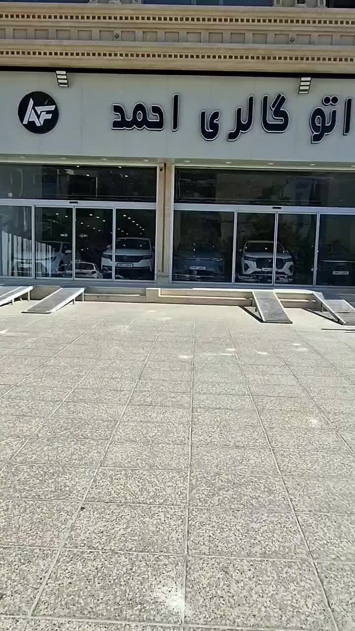 محصولات مدیران . کرمان ‌ بهمن . خرید و فروش|خودرو سواری و وانت|شیراز, فرهنگ شهر|دیوار