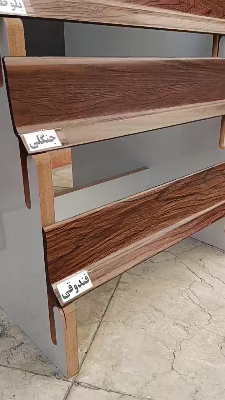 تولیدی قرنیز PVC ارسال فوری/پرداخت هنگام تحویل|مصالح و تجهیزات ساختمان|تهران, جمهوری|دیوار