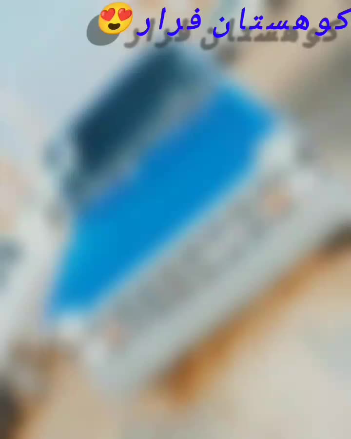 نیسان 96|خودرو سواری و وانت|صومای برادوست, |دیوار