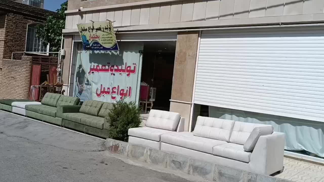 تولیدوتعمیرانواع مبلمان|خدمات پیشه و مهارت|سنندج, |دیوار