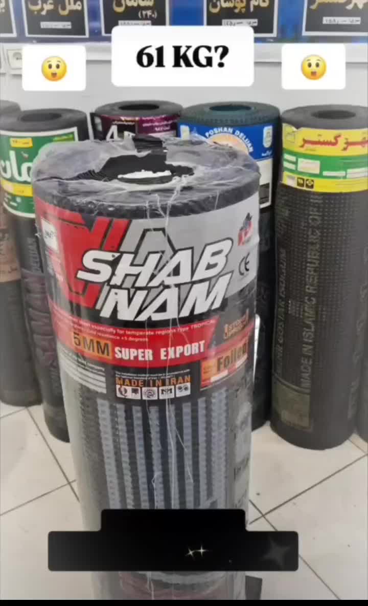 تولید انواع ایزوگام و پخش زیر قیمت کارخانه|خدمات پیشه و مهارت|اراک, |دیوار