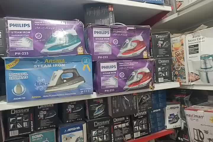 اتو خشک نیکایی سنگی 2سال گارانتی|اتو و لوازم اتو|زاهدان, |دیوار