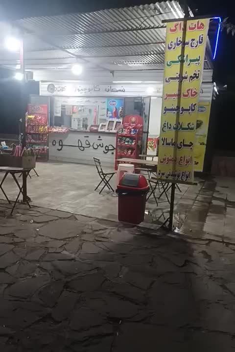 واگذاری کافی شاپ.حاشیه صدمتری به شرط کاسبی|کافی‌شاپ و رستوران|مشهد, نظام دوست|دیوار