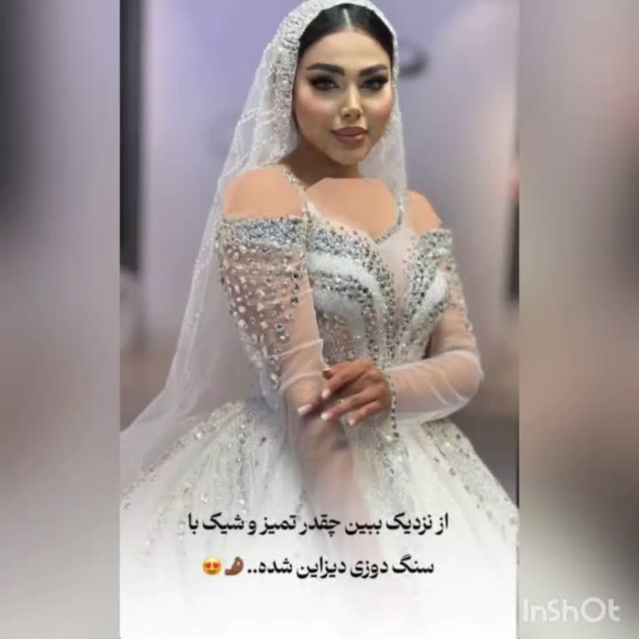 مزون عروس مروارید اجاره انواع لباس عقد و عروس|لباس|زاهدان, |دیوار
