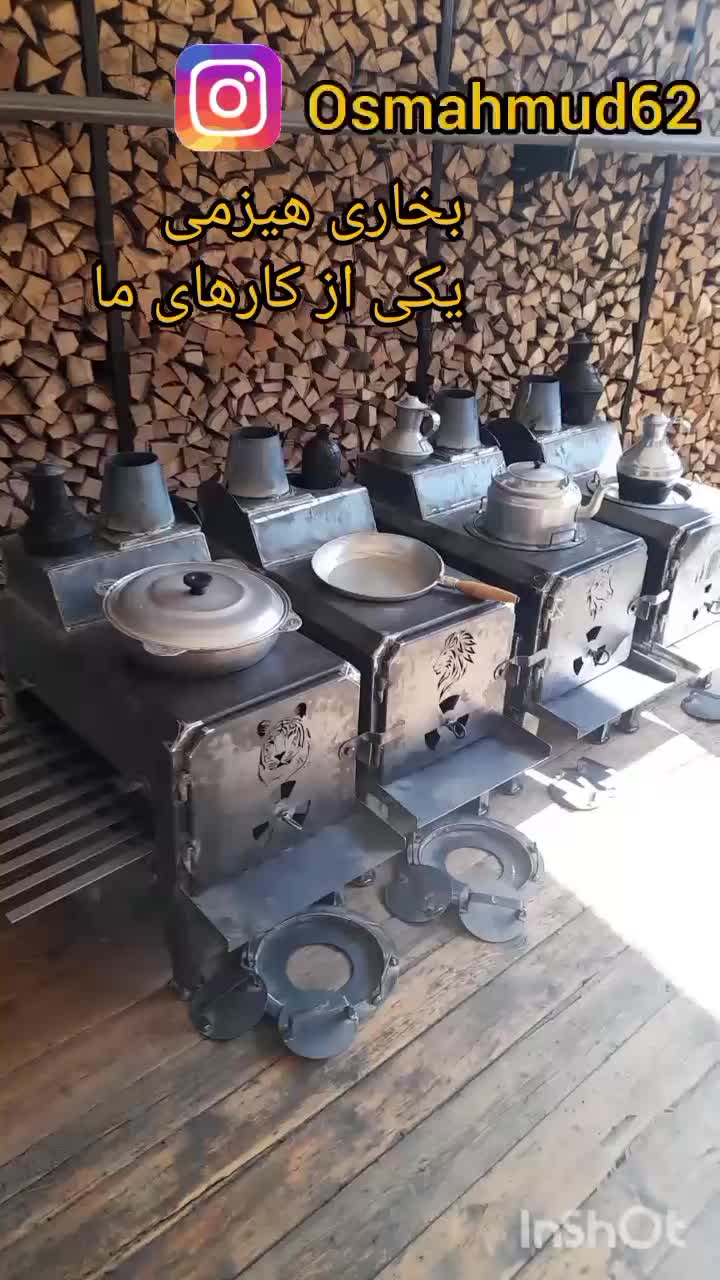 بخاری هیزمی(چوب سوز) مستقیما از تولیدی بگیر|بخاری، هیتر، شومینه|کلاله, |دیوار