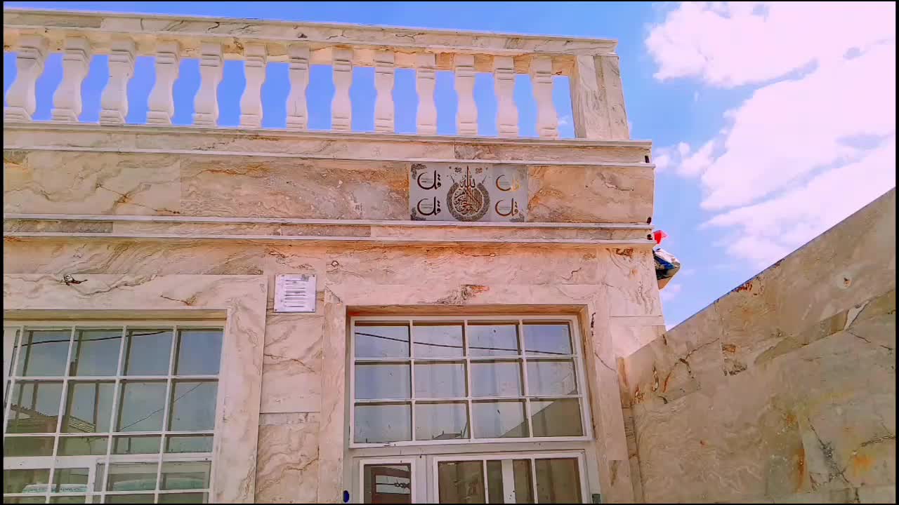 خدمات سنگ کاری ساختمان|خدمات پیشه و مهارت|بیرجند, |دیوار