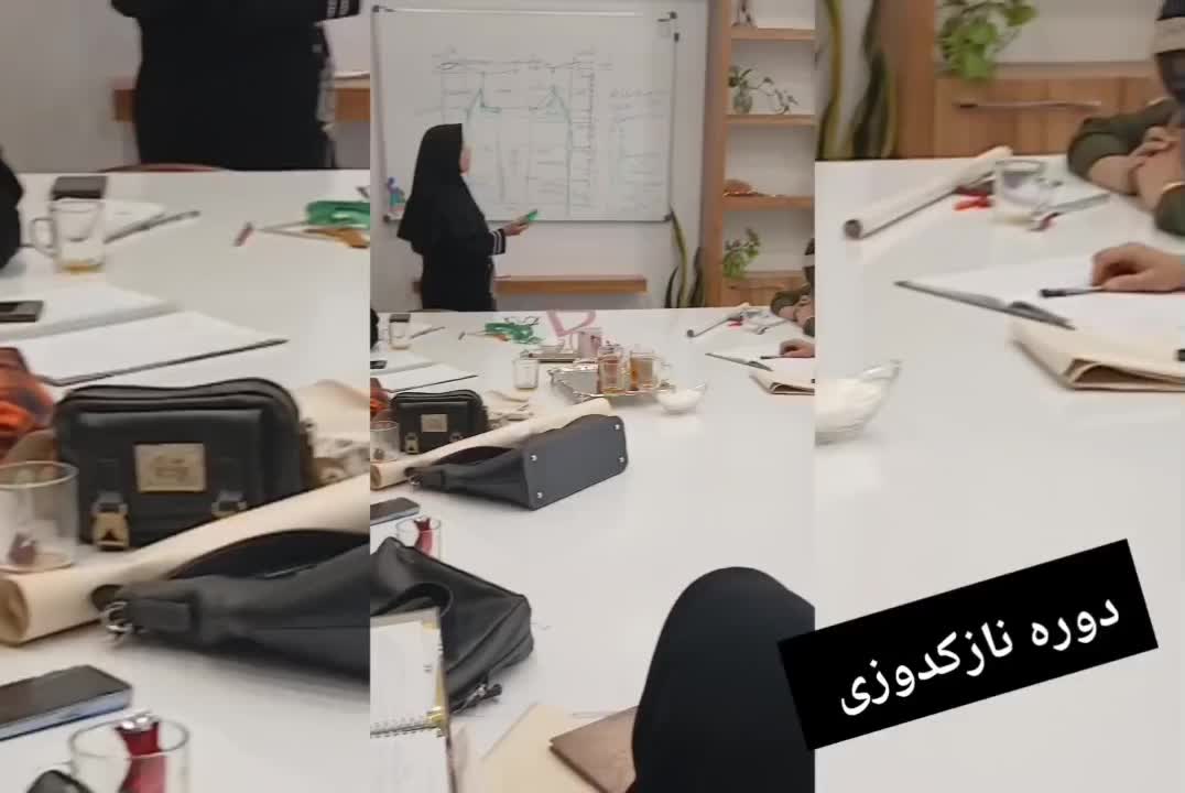 آموزشگاه خیاطی موحّد|خدمات آموزشی|مشهد, کارگران|دیوار