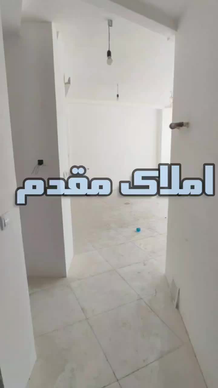 2خواب/خوش متراژ/خام|فروش آپارتمان|شیراز, لاله|دیوار