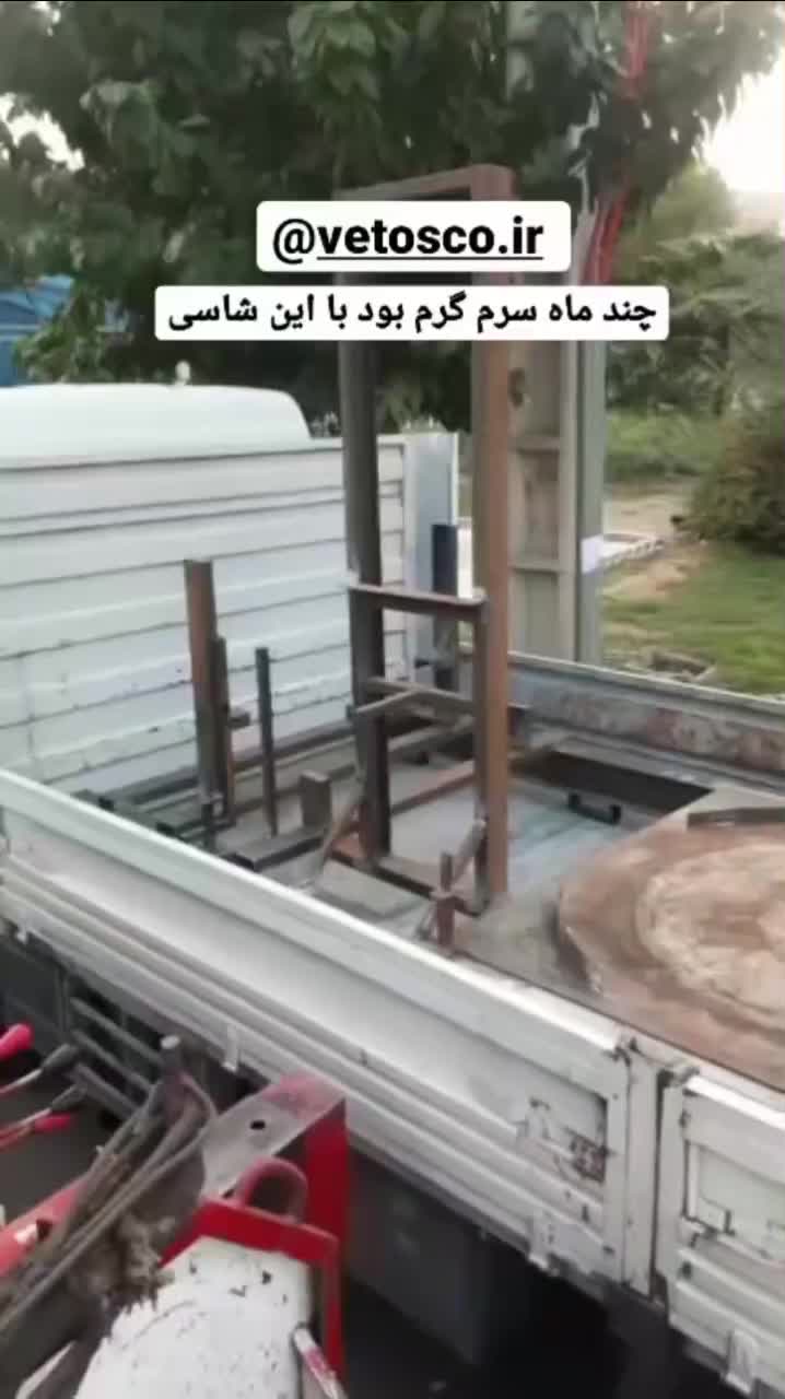 جوشکاری سیار مونتاژ برش کاری برق صنعتی|خدمات پیشه و مهارت|کرج, فاز ۳ گوهردشت|دیوار