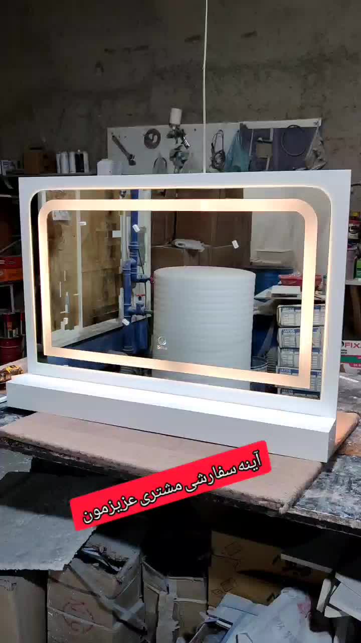 آینه نوری و پلی اورتان/کارخانه|آینه|تبریز, |دیوار