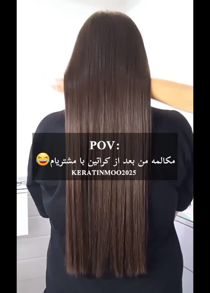 تخفیف لیفت و لمینت ابرو و مژه کراتین و پروتئین|خدمات آرایشگری و زیبایی|قم, نیروگاه|دیوار